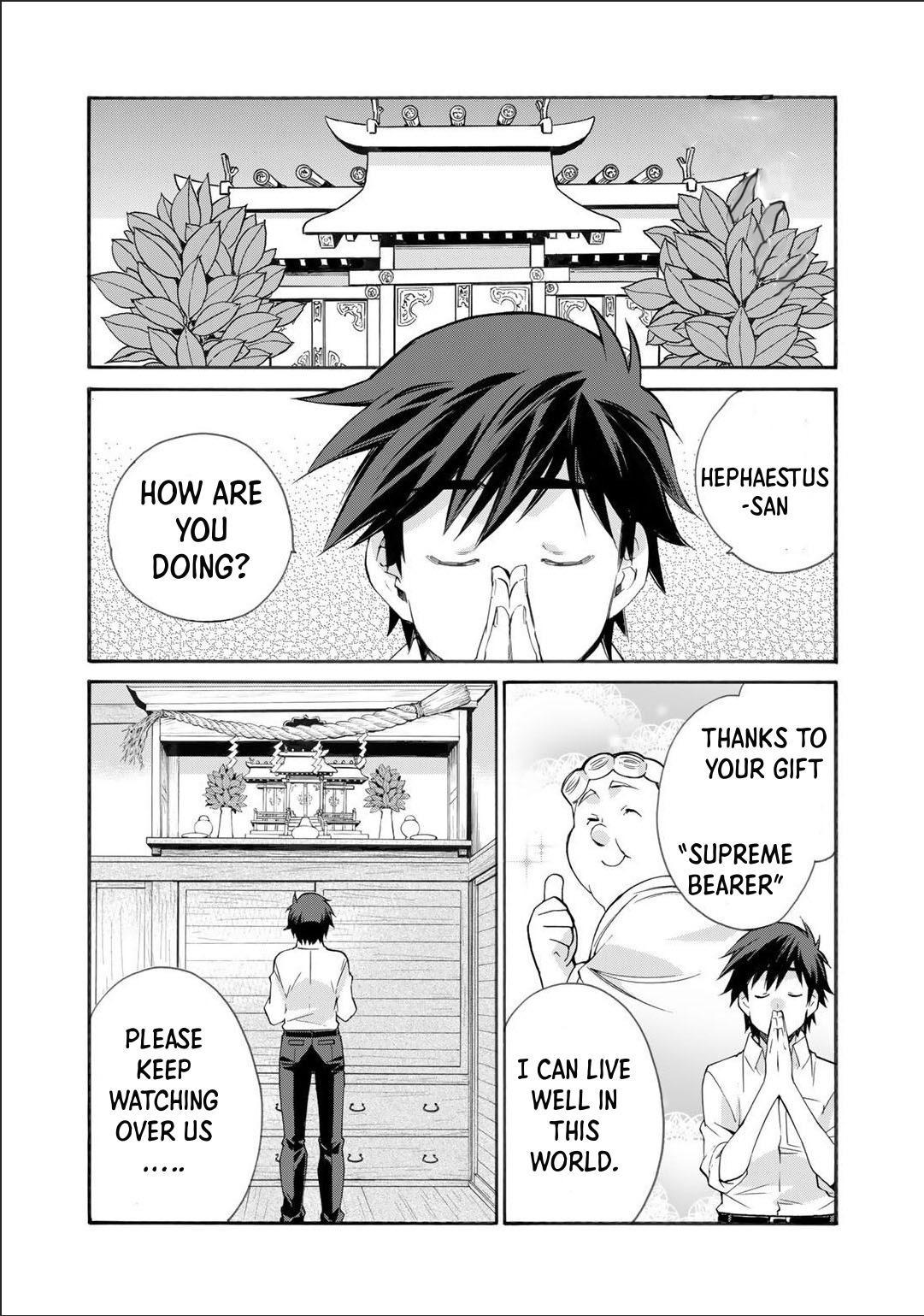 Isekai de Tochi wo Katte Noujou wo Tsukurou Chap 31 - Next Chap 32