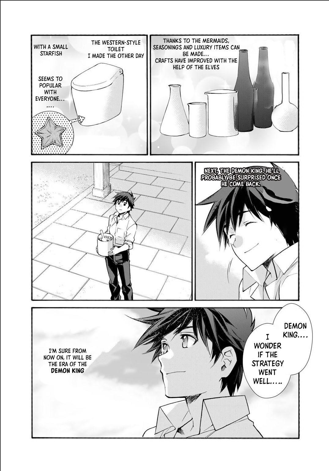 Isekai de Tochi wo Katte Noujou wo Tsukurou Chap 31 - Next Chap 32