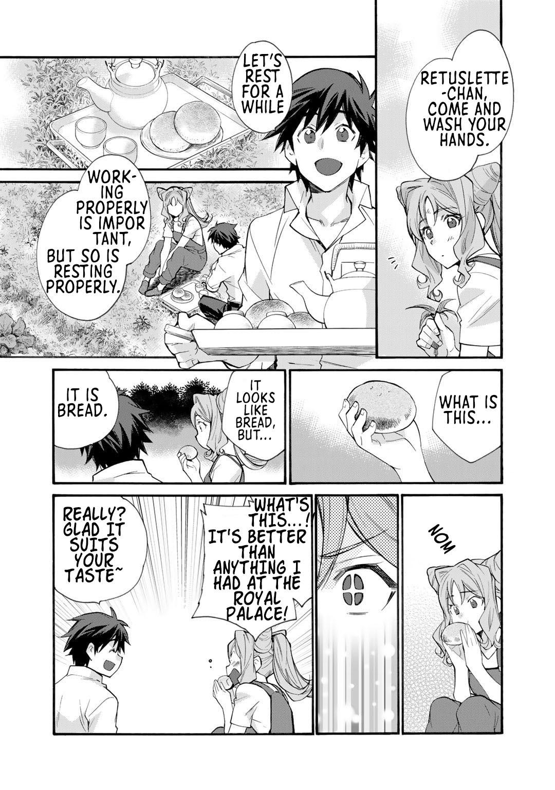 Isekai de Tochi wo Katte Noujou wo Tsukurou Chap 32 - Next Chap 33