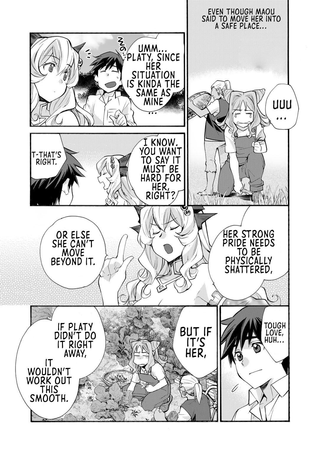 Isekai de Tochi wo Katte Noujou wo Tsukurou Chap 32 - Next Chap 33