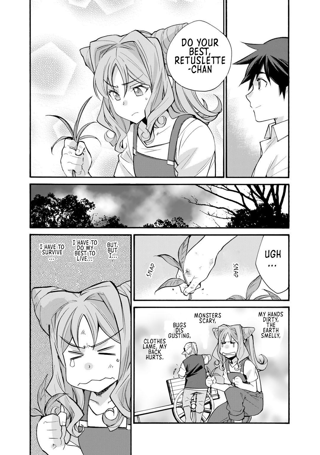 Isekai de Tochi wo Katte Noujou wo Tsukurou Chap 32 - Next Chap 33