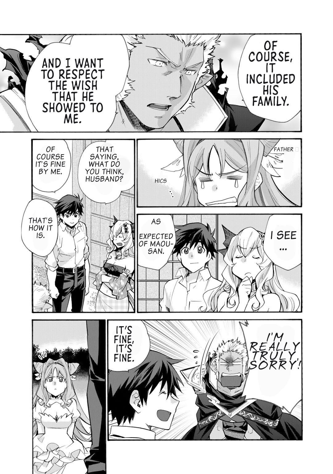 Isekai de Tochi wo Katte Noujou wo Tsukurou Chap 32 - Next Chap 33