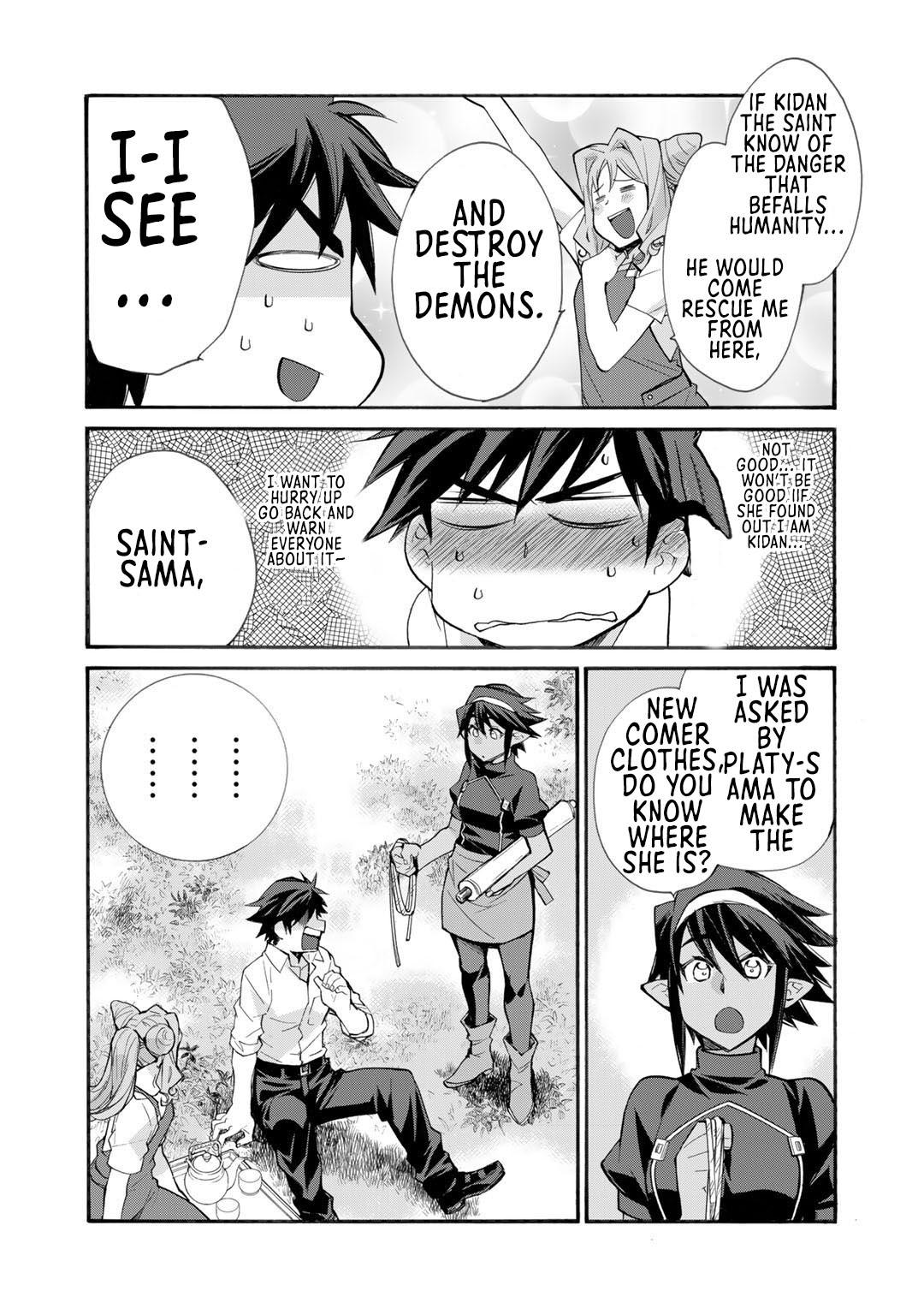 Isekai de Tochi wo Katte Noujou wo Tsukurou Chap 32 - Next Chap 33