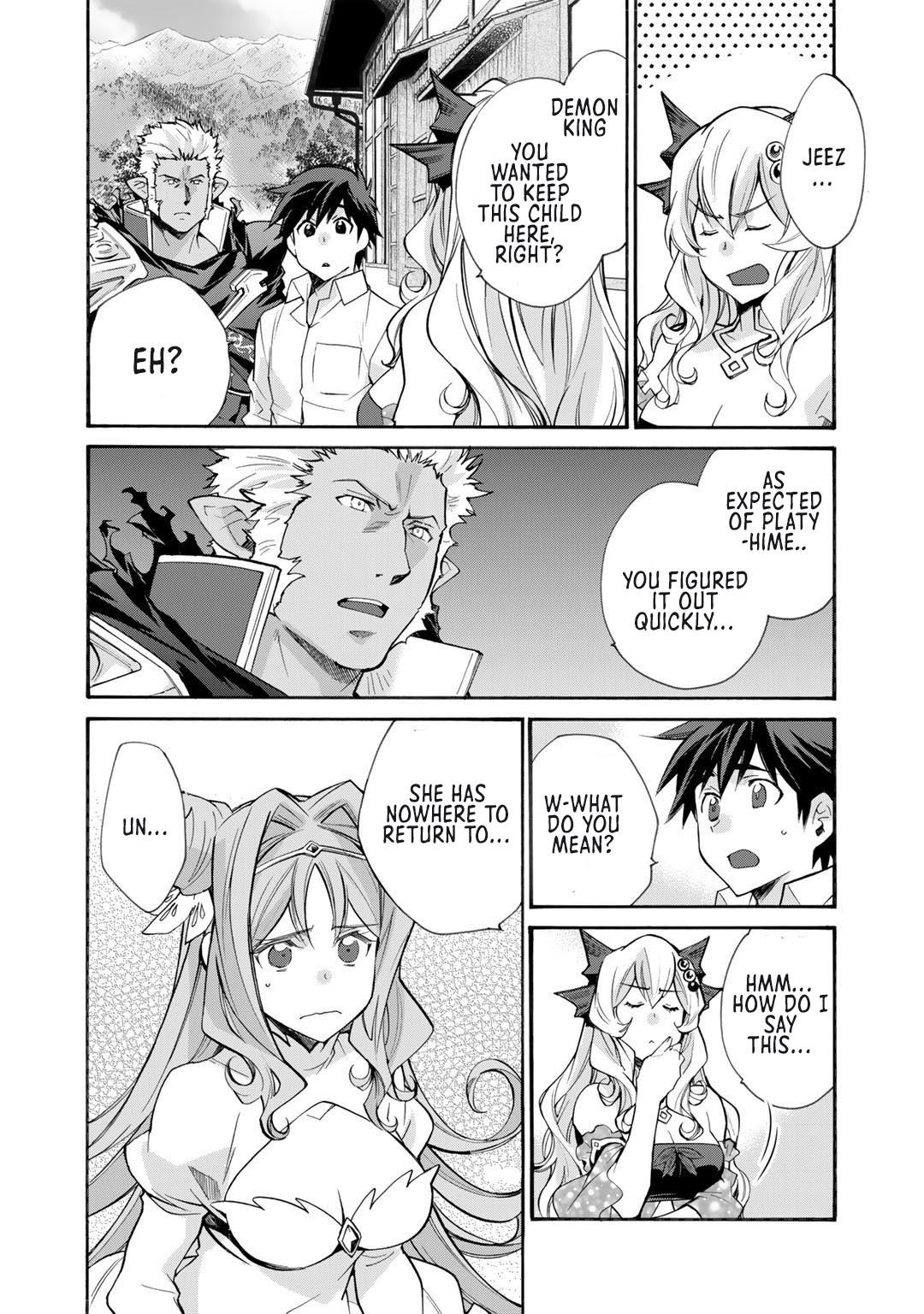 Isekai de Tochi wo Katte Noujou wo Tsukurou Chap 32 - Next Chap 33