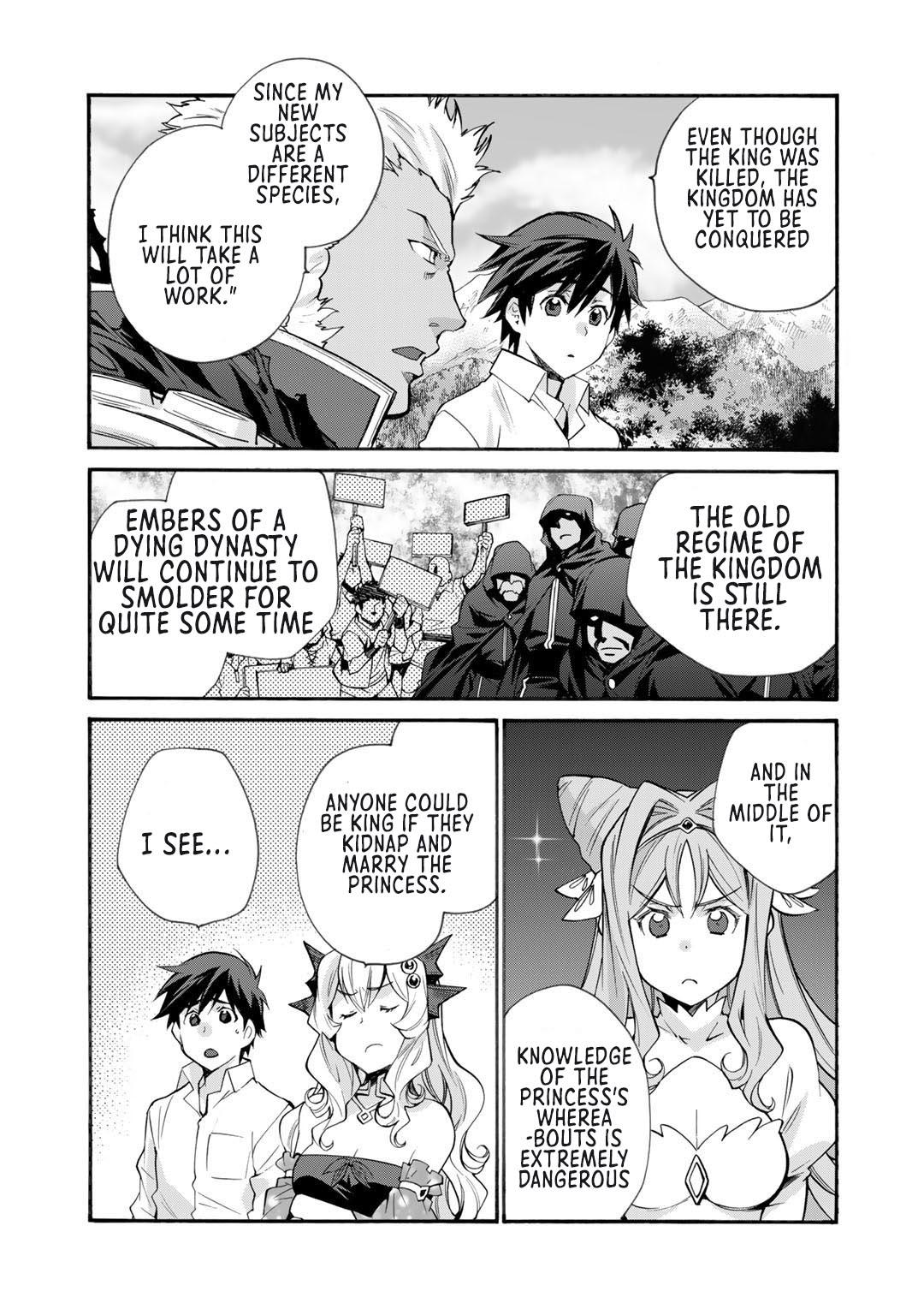Isekai de Tochi wo Katte Noujou wo Tsukurou Chap 32 - Next Chap 33