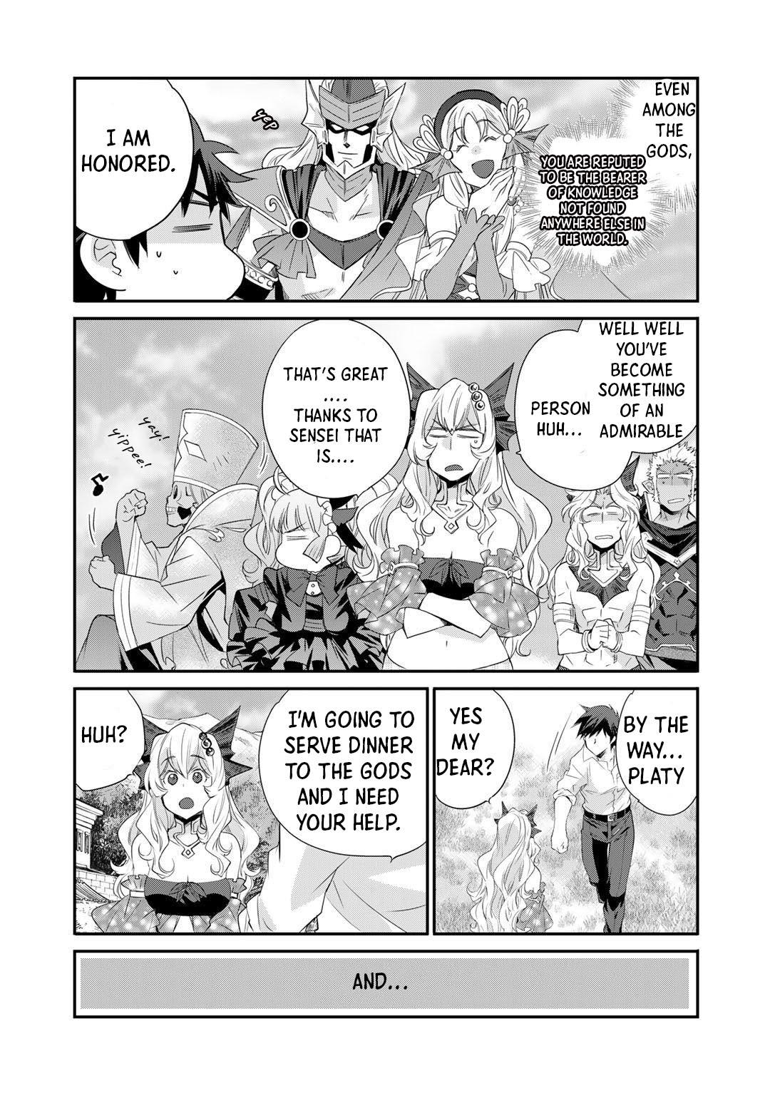 Isekai de Tochi wo Katte Noujou wo Tsukurou Chap 33 - Next Chap 34