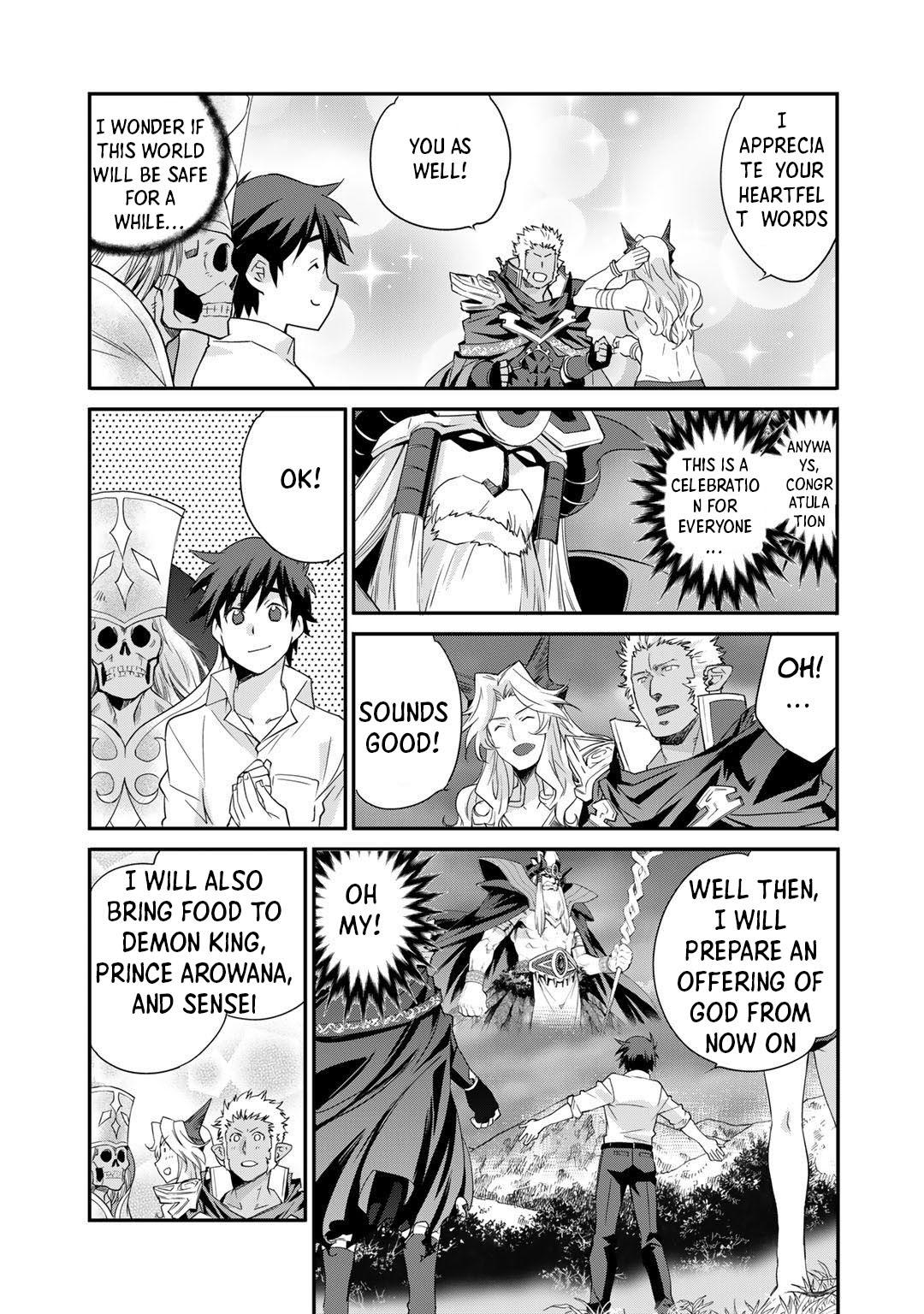 Isekai de Tochi wo Katte Noujou wo Tsukurou Chap 33 - Next Chap 34