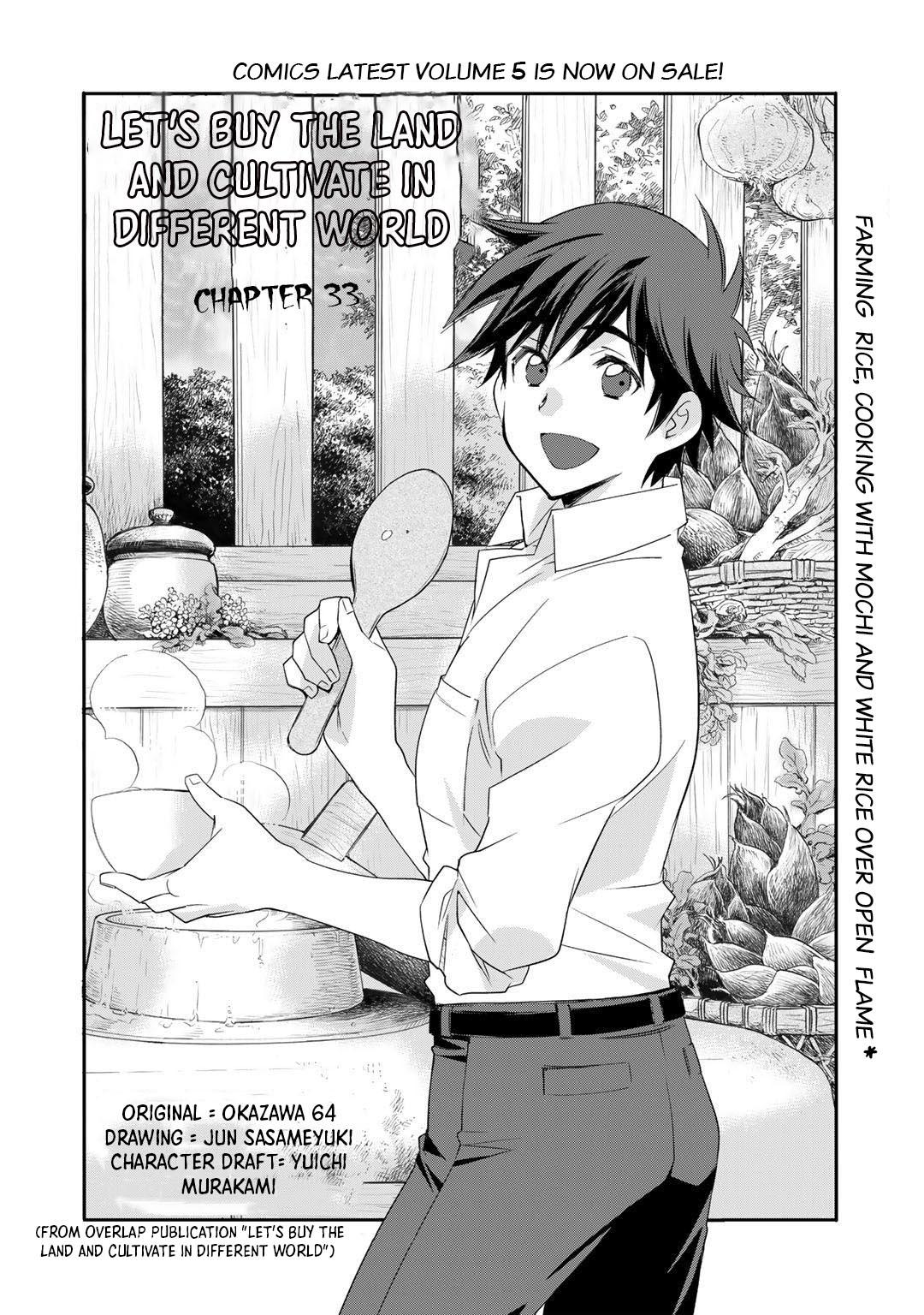 Isekai de Tochi wo Katte Noujou wo Tsukurou Chap 33 - Next Chap 34