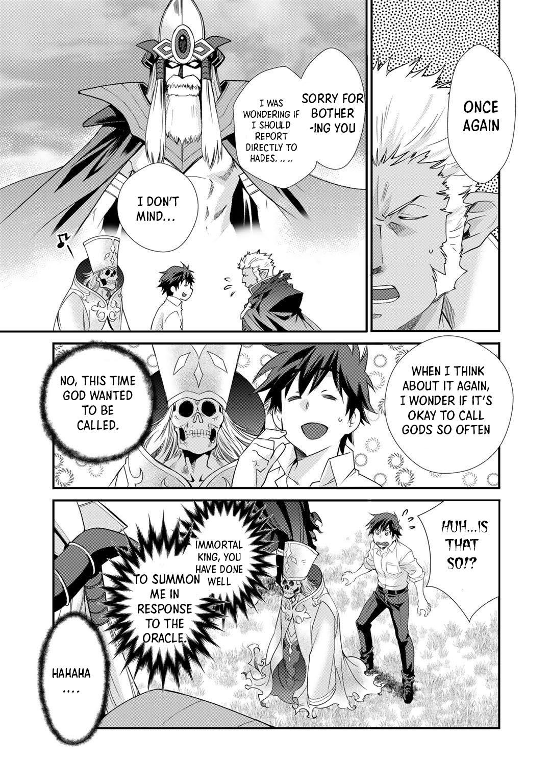 Isekai de Tochi wo Katte Noujou wo Tsukurou Chap 33 - Next Chap 34