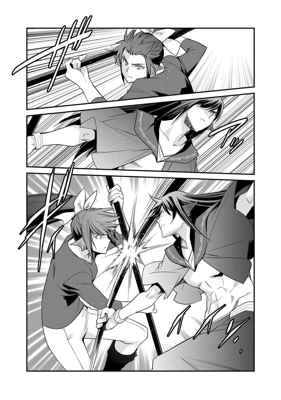Isekai de Tochi wo Katte Noujou wo Tsukurou Chap 47 - Next Chap 48