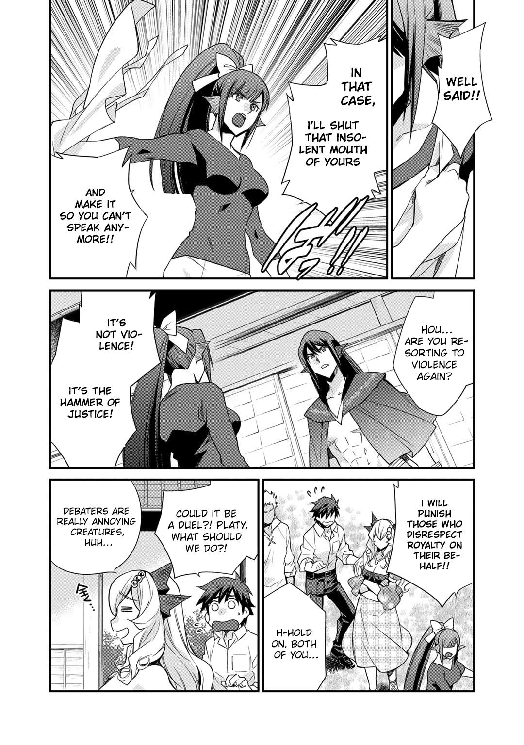 Isekai de Tochi wo Katte Noujou wo Tsukurou Chap 47 - Next Chap 48