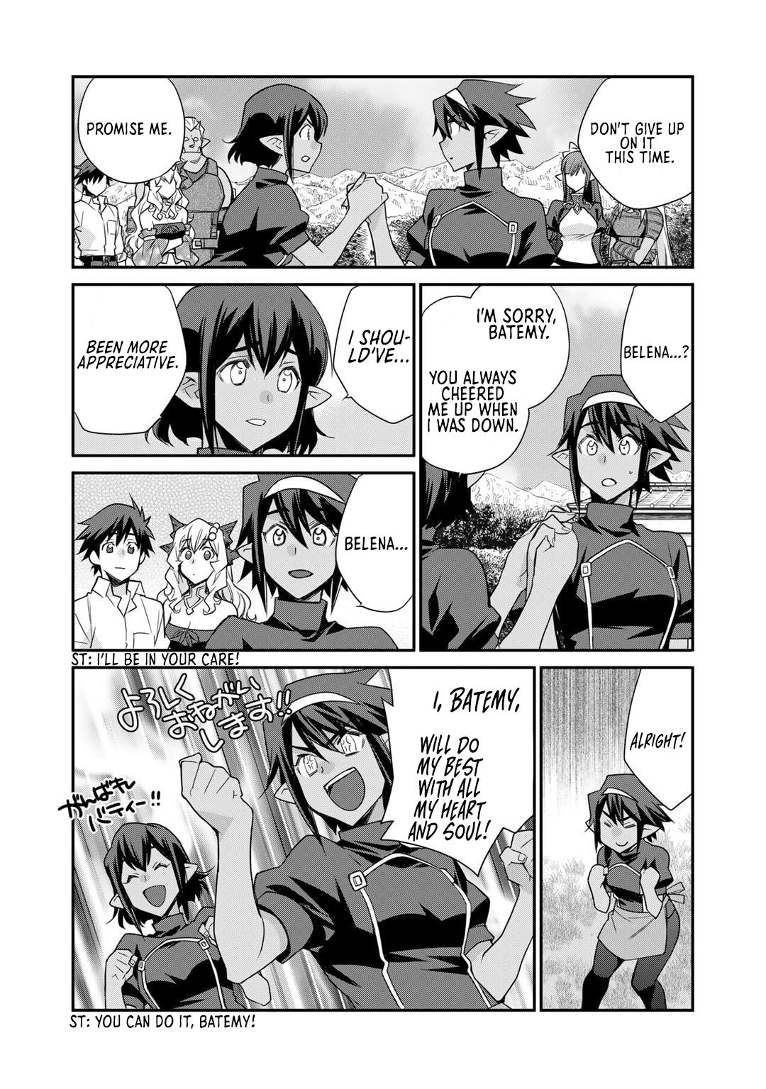 Isekai de Tochi wo Katte Noujou wo Tsukurou Chap 44 - Next Chap 45