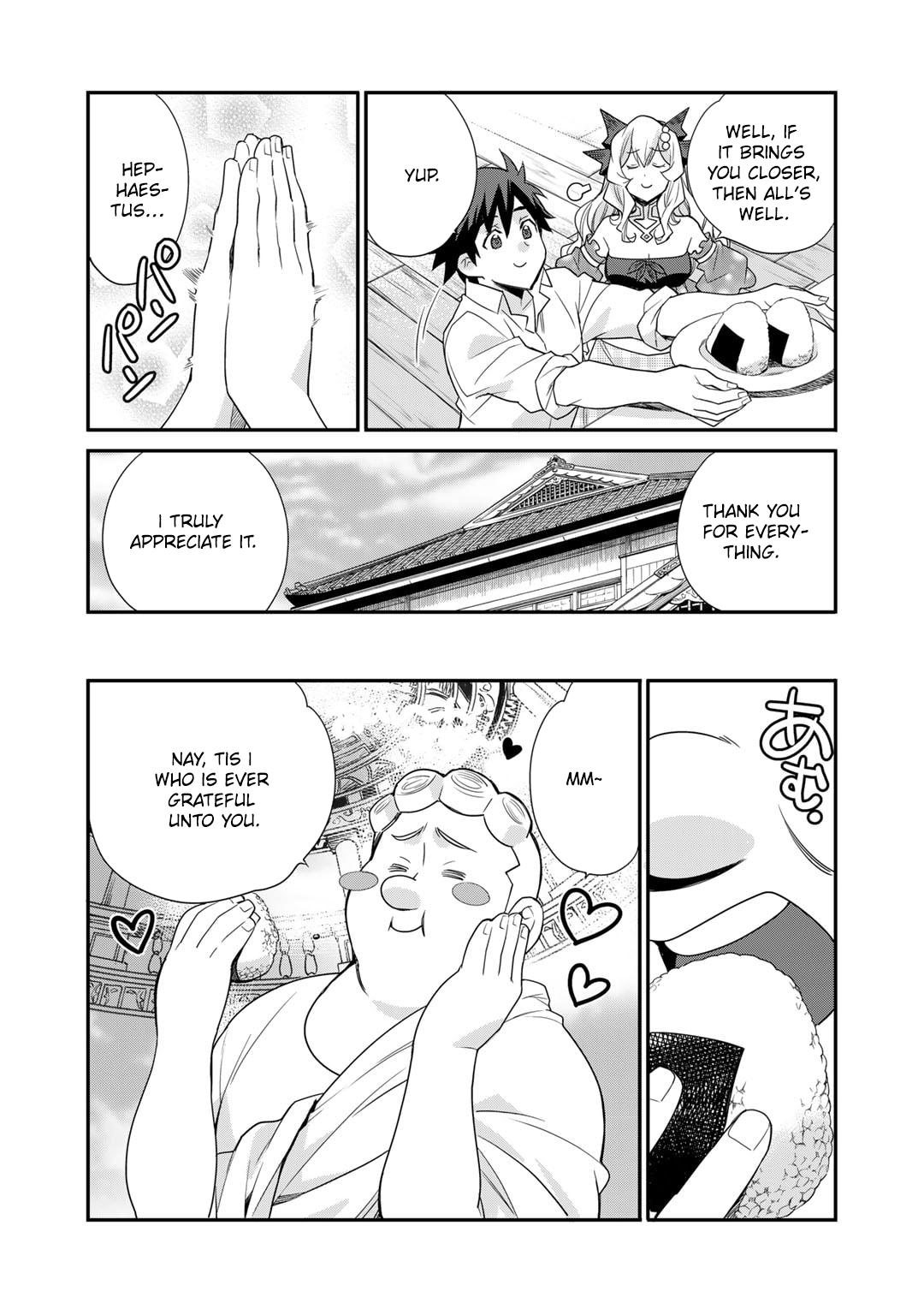 Isekai de Tochi wo Katte Noujou wo Tsukurou Chap 45 - Next Chap 46