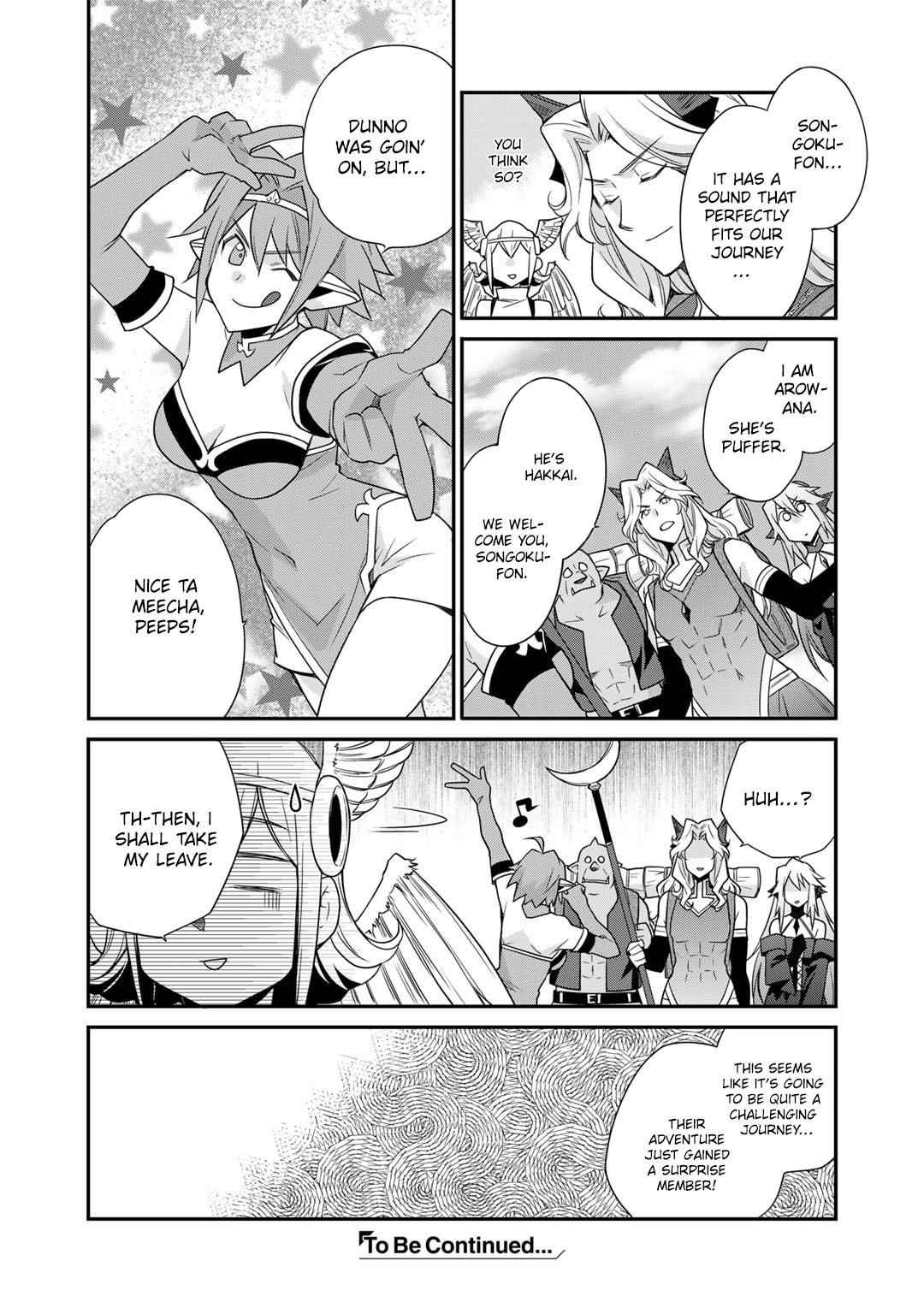 Isekai de Tochi wo Katte Noujou wo Tsukurou Chap 45 - Next Chap 46