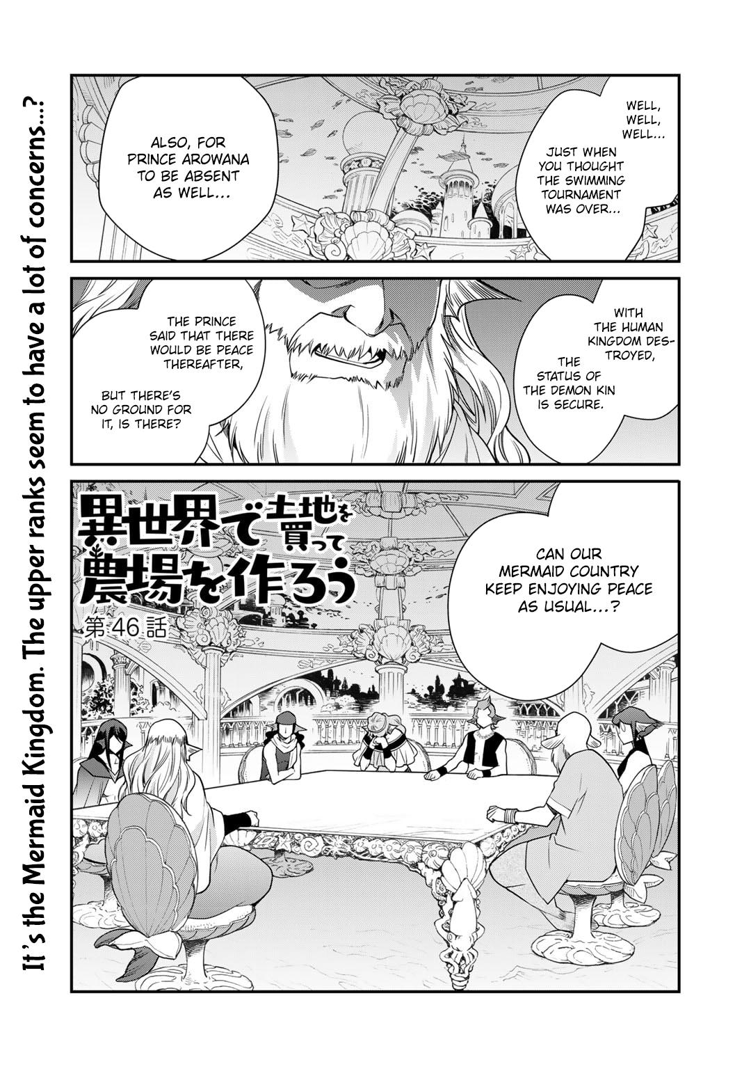 Isekai de Tochi wo Katte Noujou wo Tsukurou Chap 46 - Next Chap 47