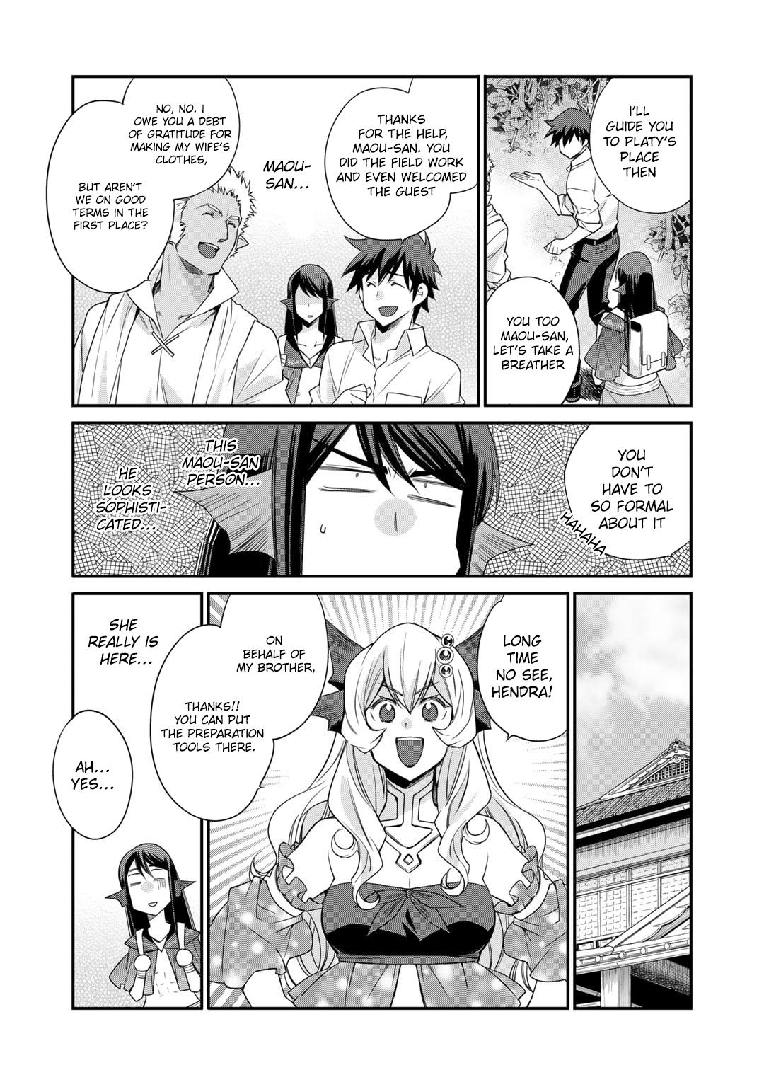 Isekai de Tochi wo Katte Noujou wo Tsukurou Chap 46 - Next Chap 47