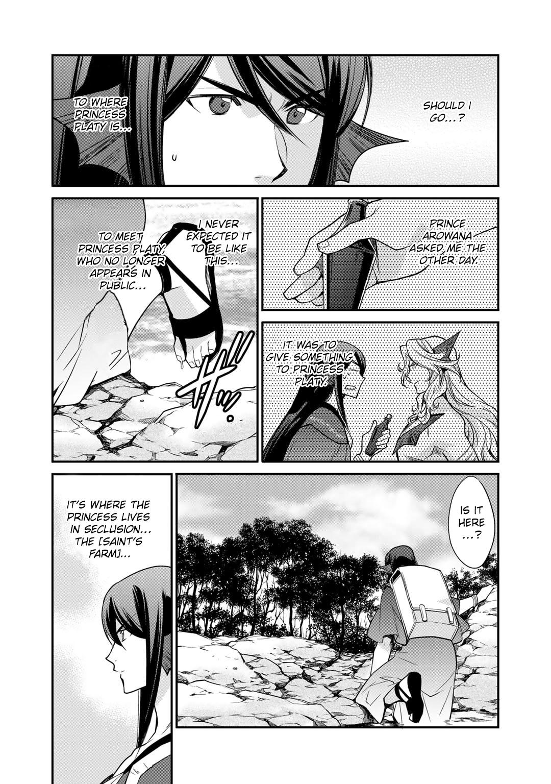 Isekai de Tochi wo Katte Noujou wo Tsukurou Chap 46 - Next Chap 47