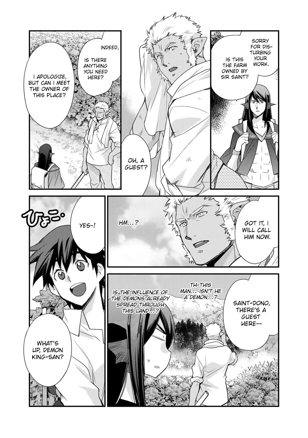 Isekai de Tochi wo Katte Noujou wo Tsukurou Chap 46 - Next Chap 47