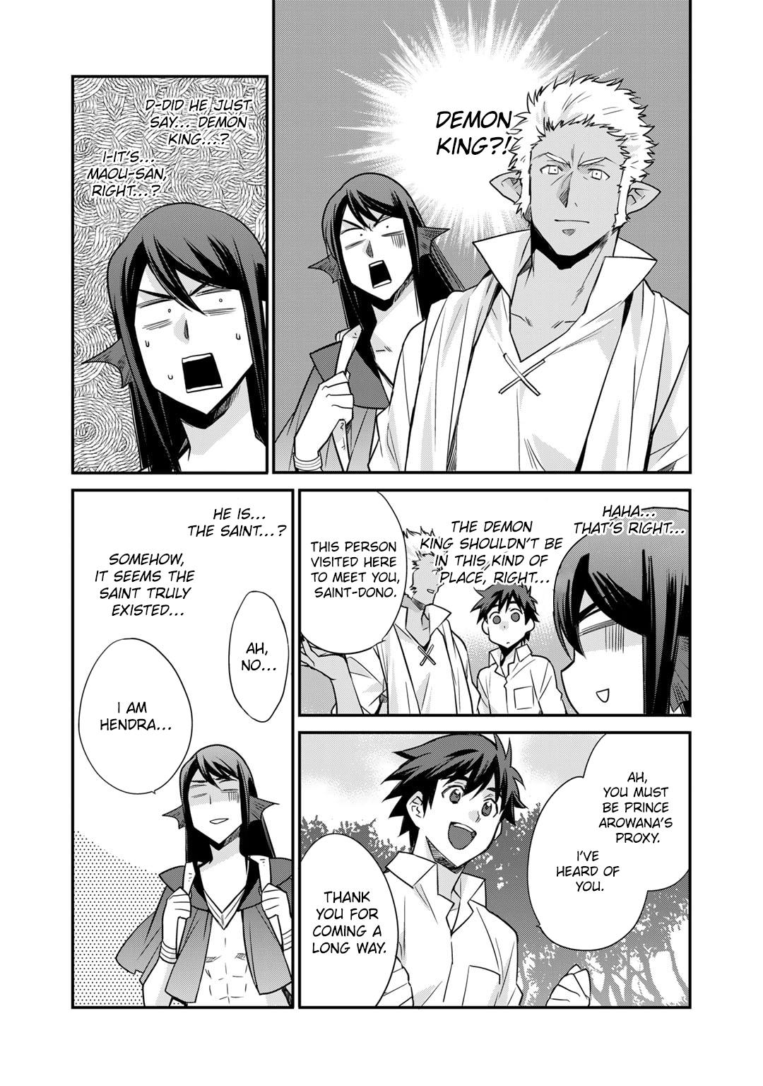 Isekai de Tochi wo Katte Noujou wo Tsukurou Chap 46 - Next Chap 47