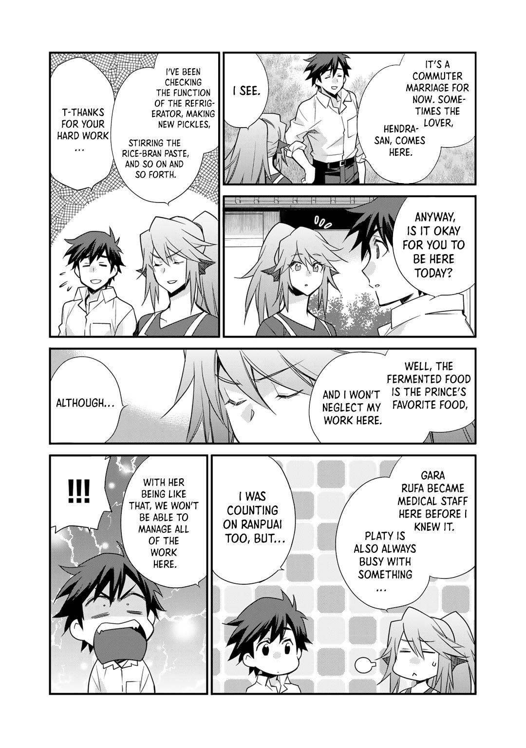 Isekai de Tochi wo Katte Noujou wo Tsukurou Chap 48 - Next Chap 49