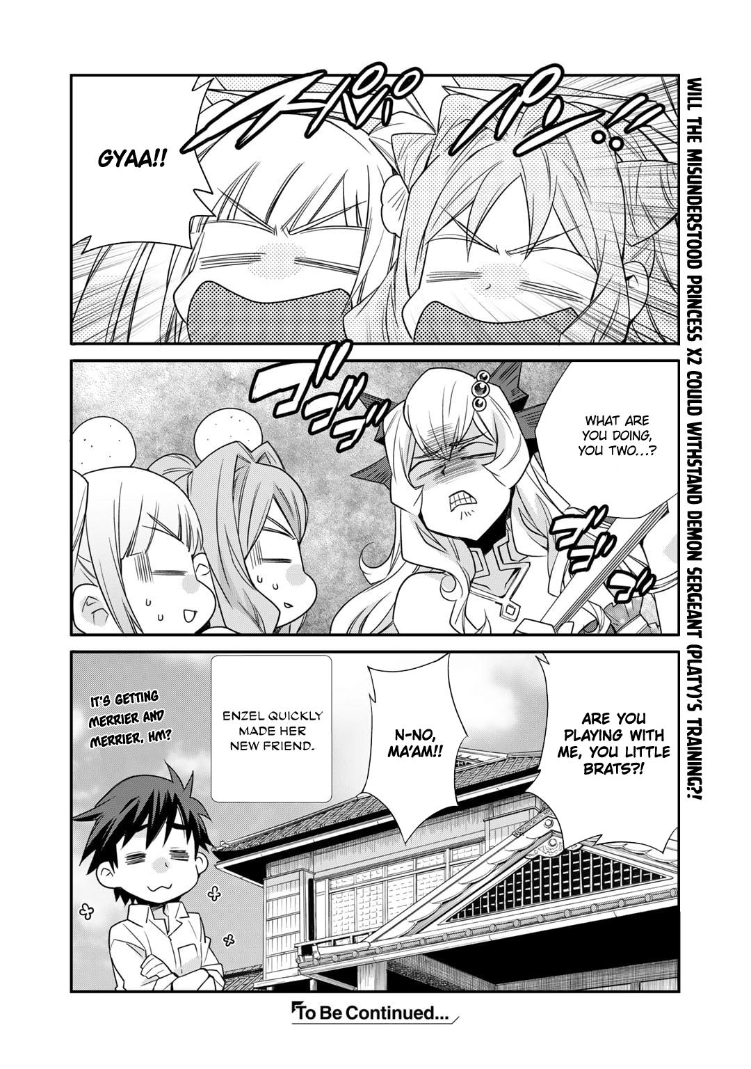 Isekai de Tochi wo Katte Noujou wo Tsukurou Chap 48 - Next Chap 49