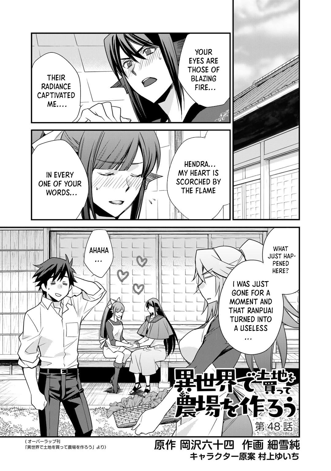 Isekai de Tochi wo Katte Noujou wo Tsukurou Chap 48 - Next Chap 49