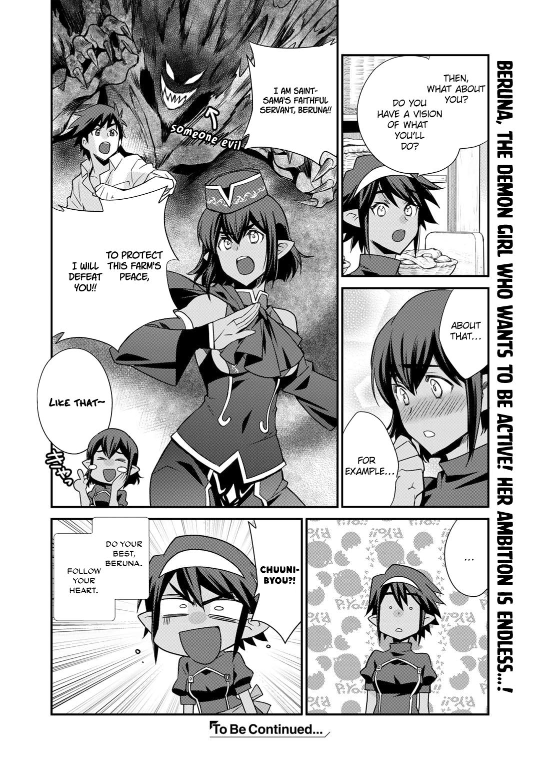 Isekai de Tochi wo Katte Noujou wo Tsukurou Chap 48.5 - Next Chap 49.5