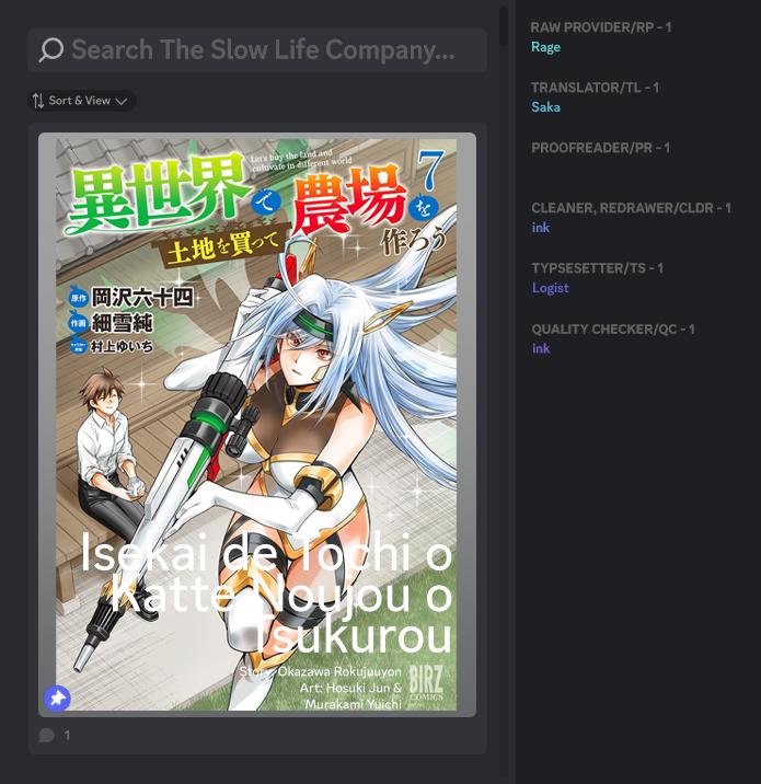 Isekai de Tochi wo Katte Noujou wo Tsukurou Chap 48.5 - Next Chap 49.5