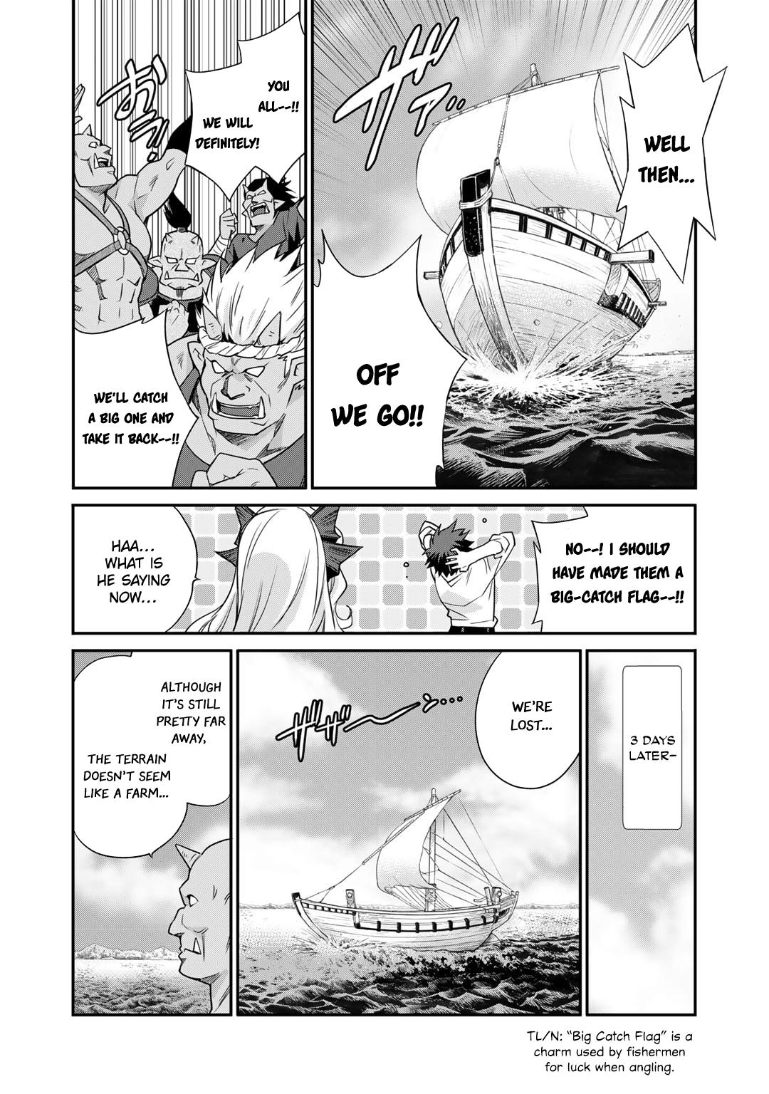 Isekai de Tochi wo Katte Noujou wo Tsukurou Chap 49 - Next Chap 50