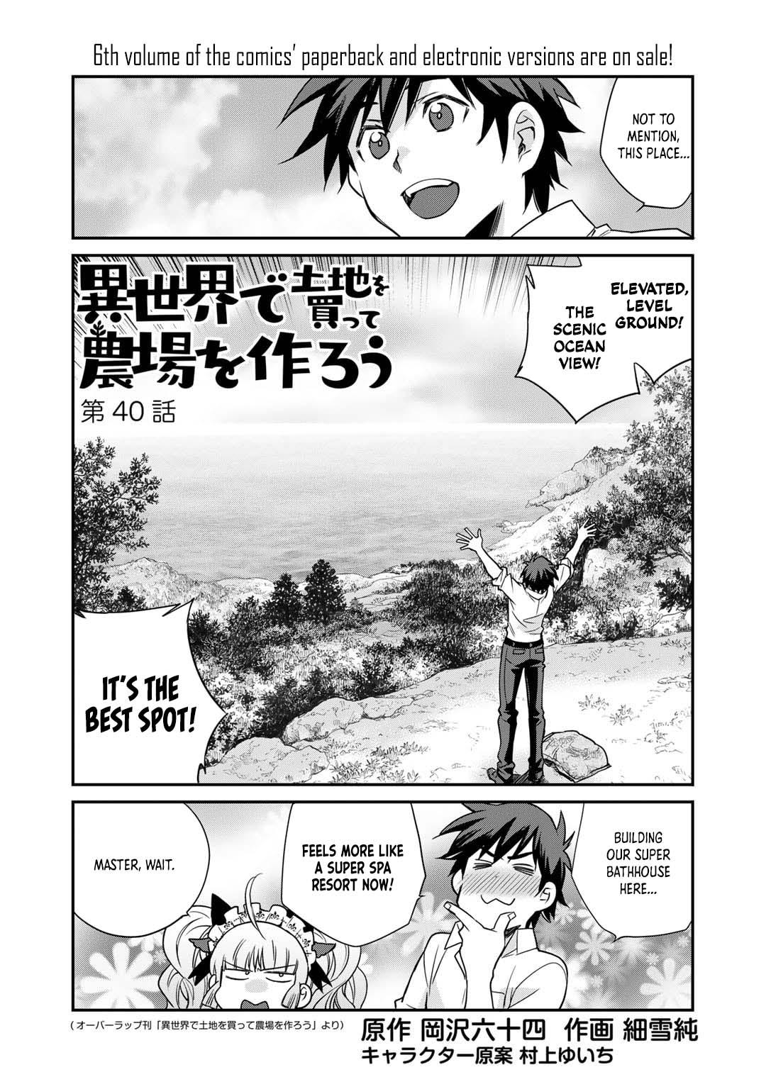 Isekai de Tochi wo Katte Noujou wo Tsukurou Chap 40 - Next Chap 41