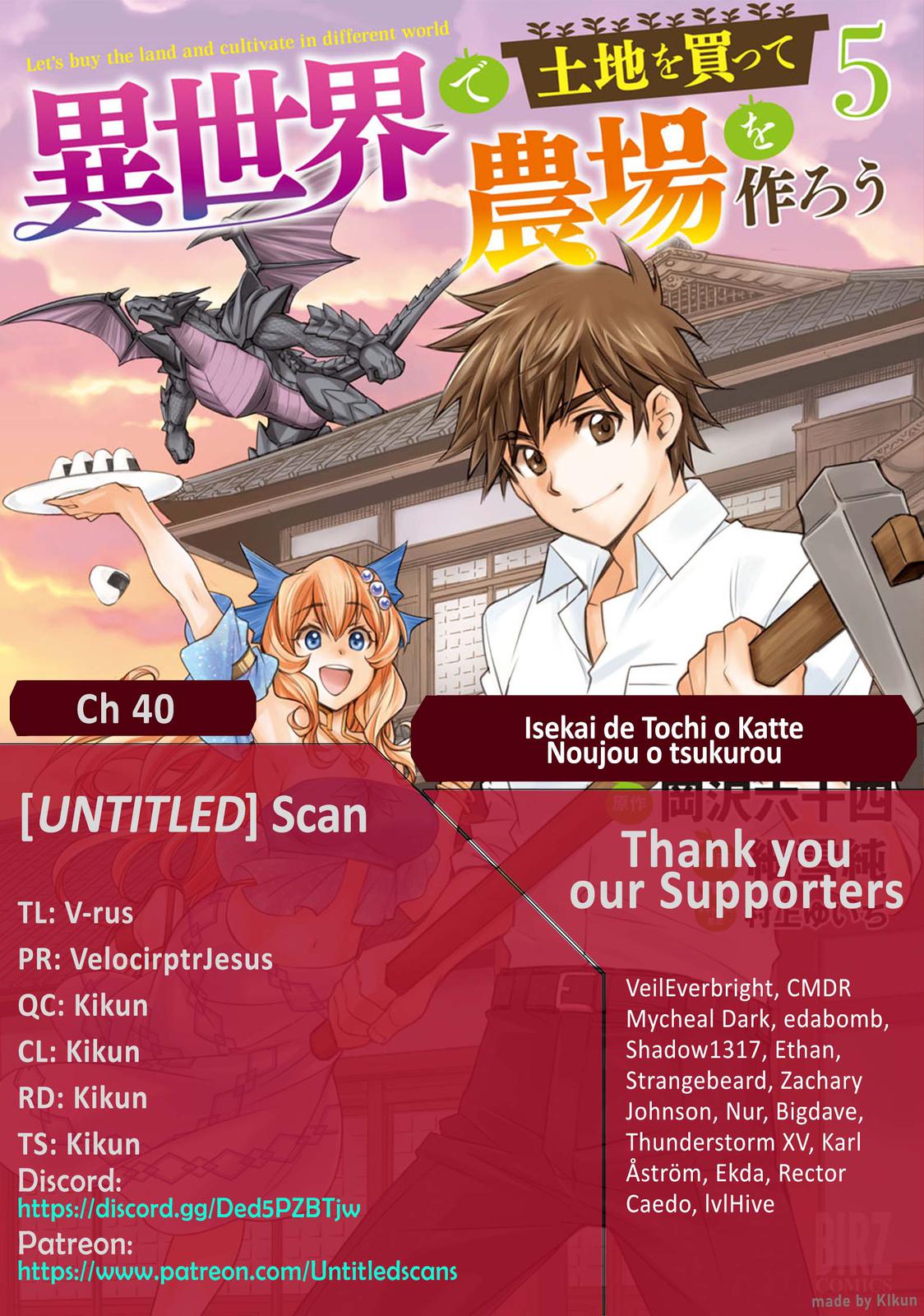 Isekai de Tochi wo Katte Noujou wo Tsukurou Chap 40 - Next Chap 41