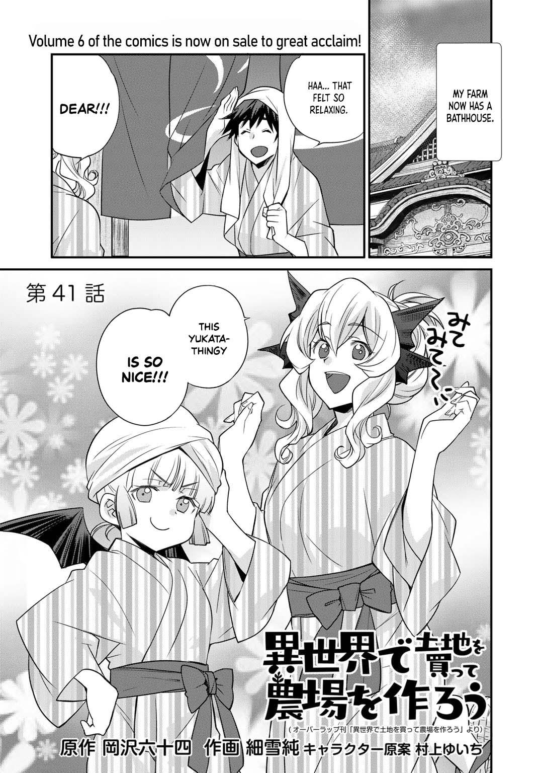 Isekai de Tochi wo Katte Noujou wo Tsukurou Chap 41 - Next Chap 42