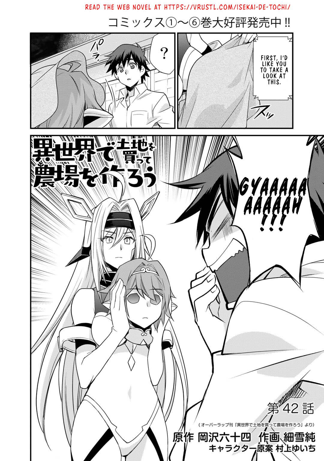 Isekai de Tochi wo Katte Noujou wo Tsukurou Chap 42 - Next Chap 43