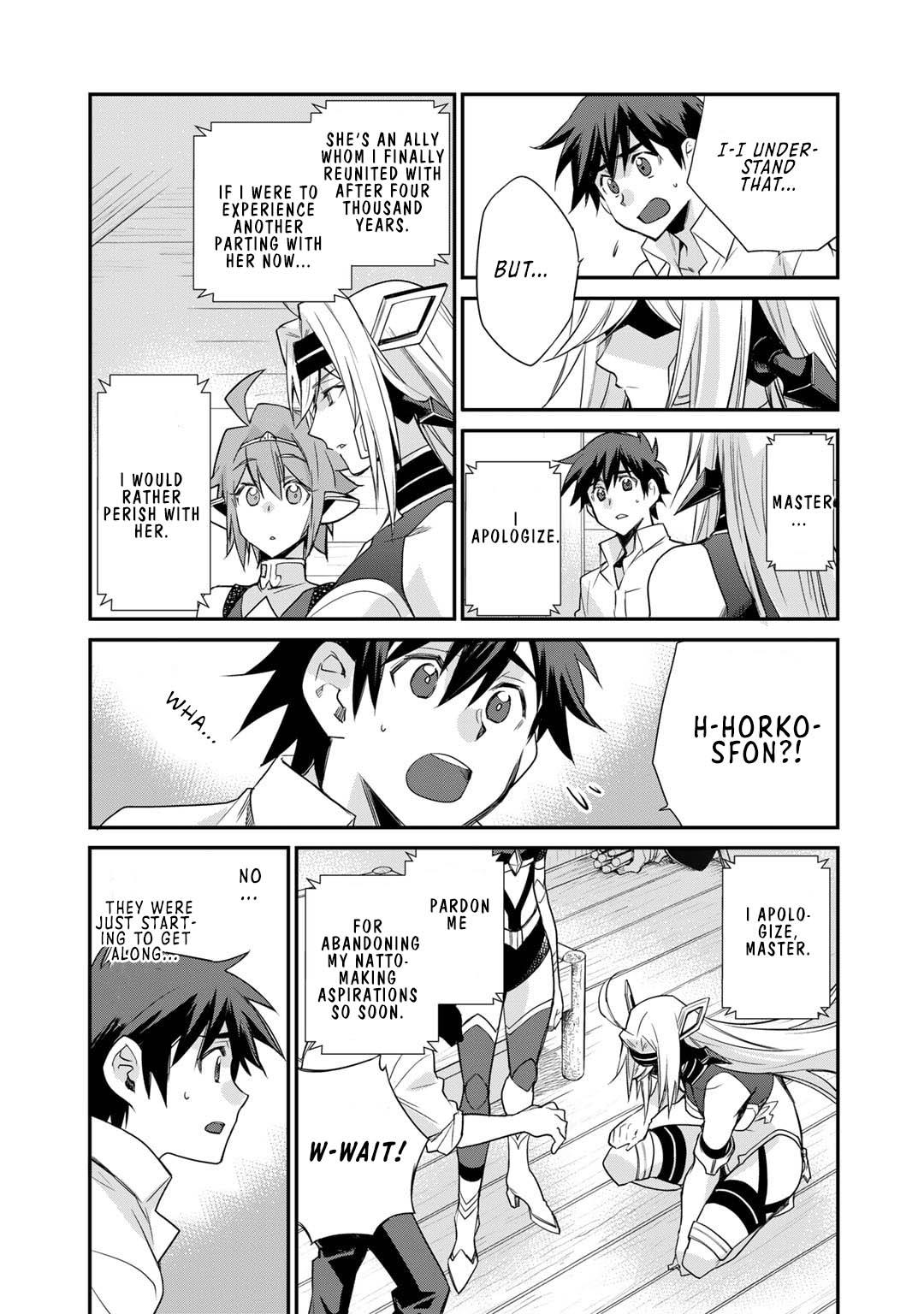 Isekai de Tochi wo Katte Noujou wo Tsukurou Chap 42 - Next Chap 43