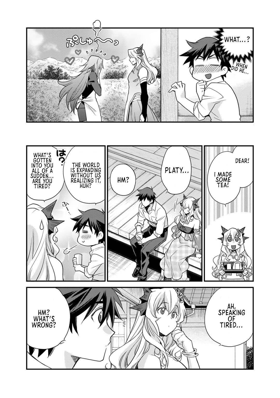 Isekai de Tochi wo Katte Noujou wo Tsukurou Chap 42.5 - Next Chap 43.5