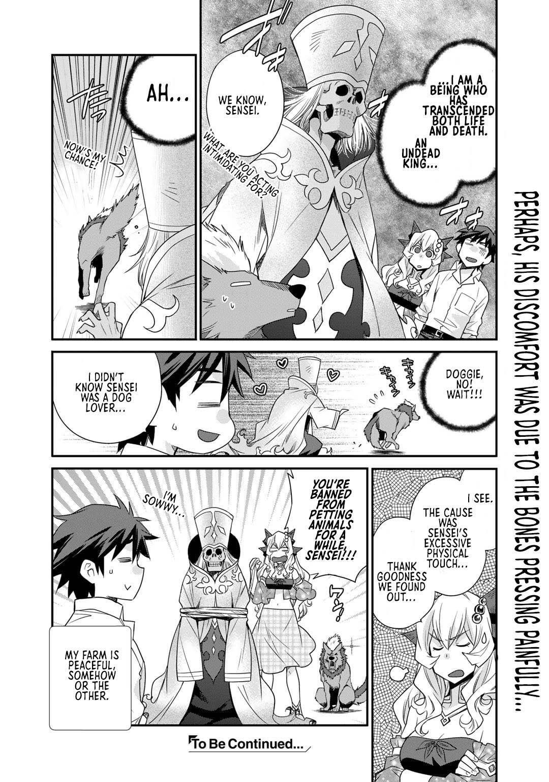 Isekai de Tochi wo Katte Noujou wo Tsukurou Chap 42.5 - Next Chap 43.5
