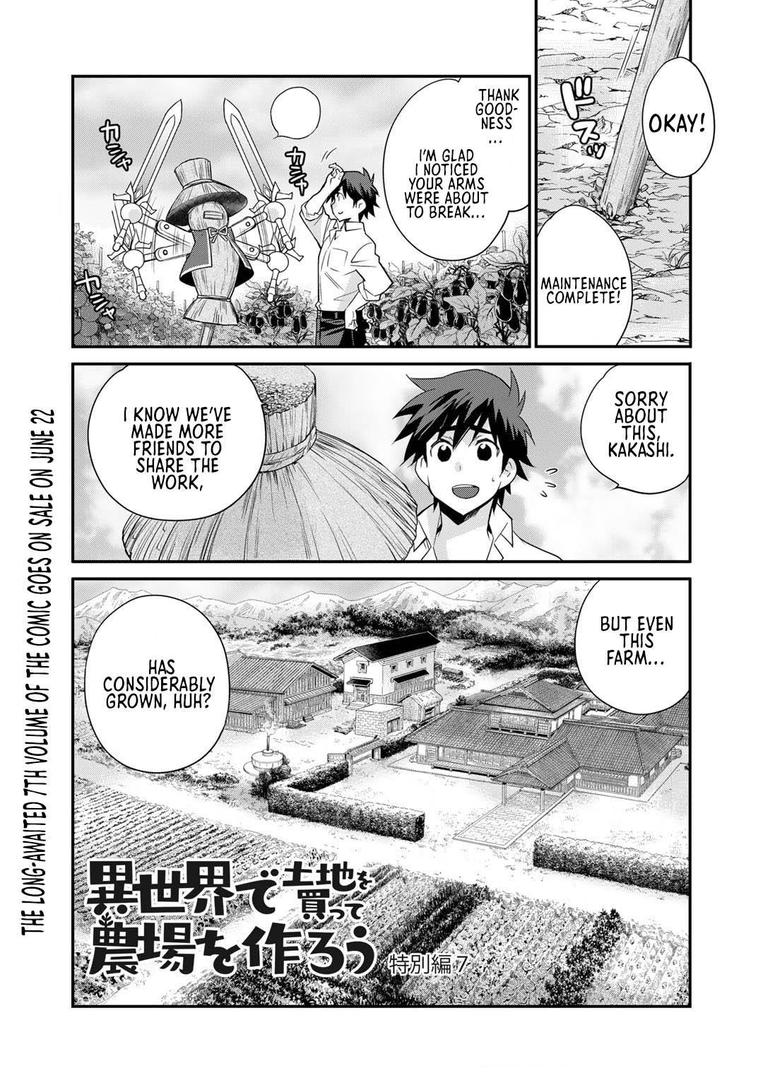 Isekai de Tochi wo Katte Noujou wo Tsukurou Chap 42.5 - Next Chap 43.5