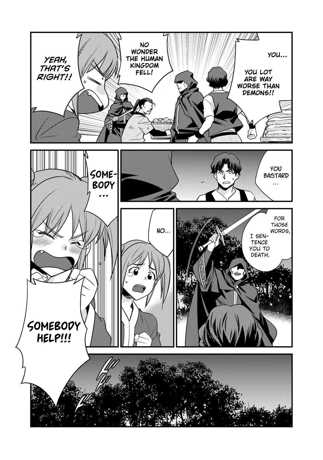 Isekai de Tochi wo Katte Noujou wo Tsukurou Chap 57 - Next Chap 58
