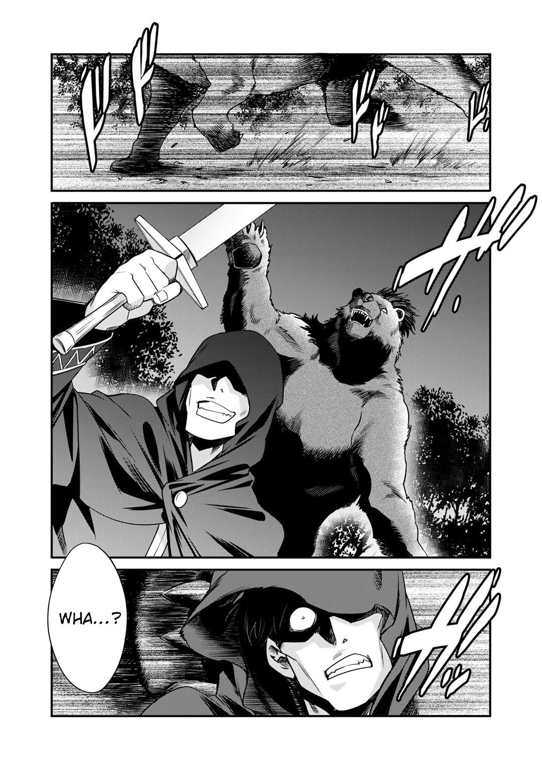 Isekai de Tochi wo Katte Noujou wo Tsukurou Chap 57 - Next Chap 58
