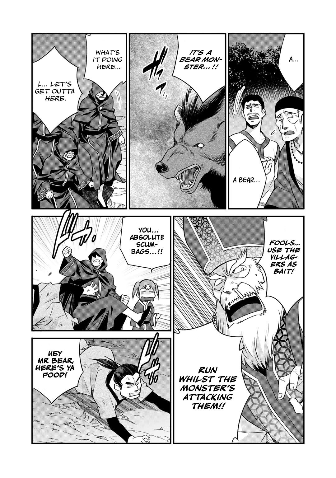 Isekai de Tochi wo Katte Noujou wo Tsukurou Chap 57 - Next Chap 58
