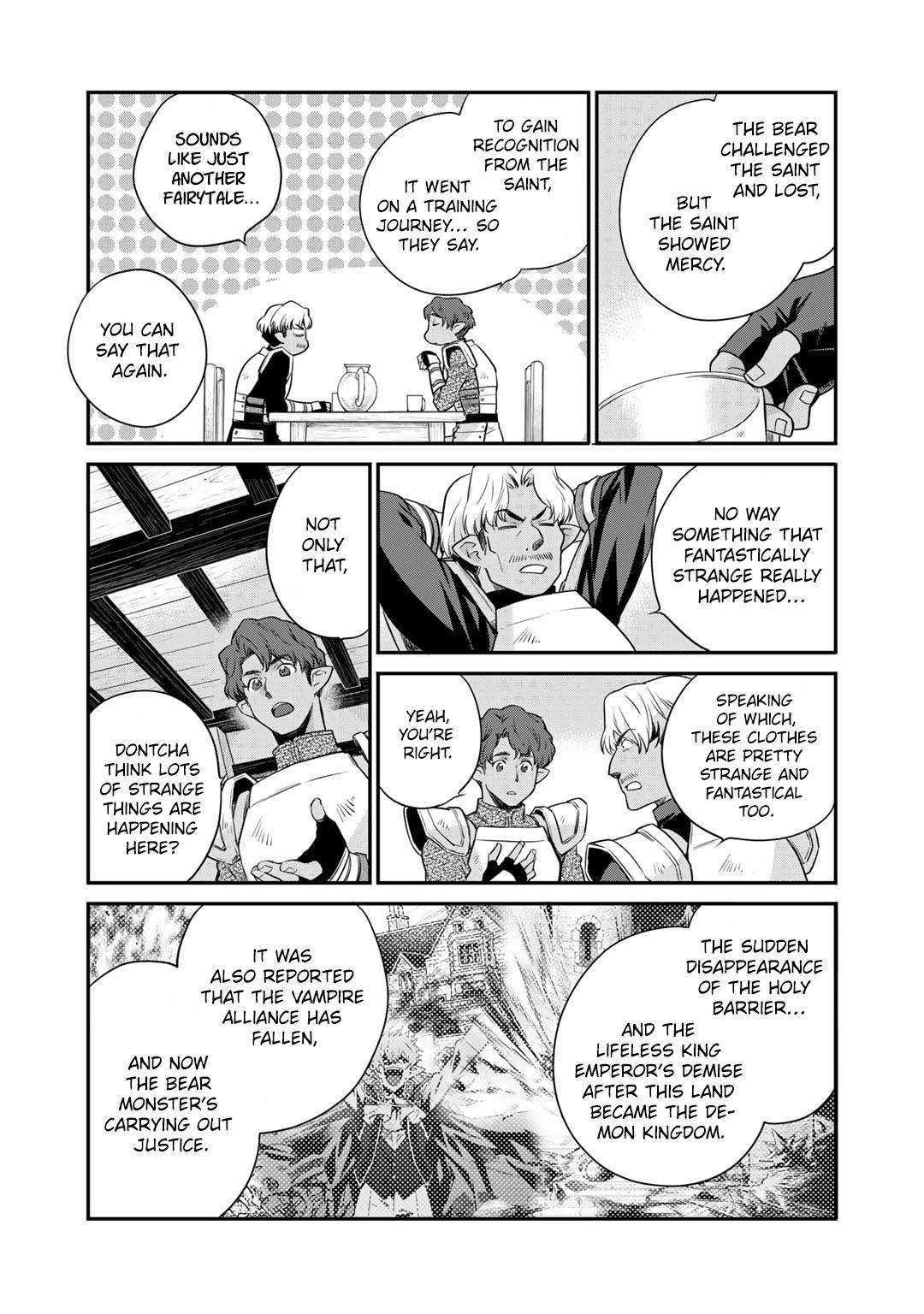 Isekai de Tochi wo Katte Noujou wo Tsukurou Chap 57 - Next Chap 58