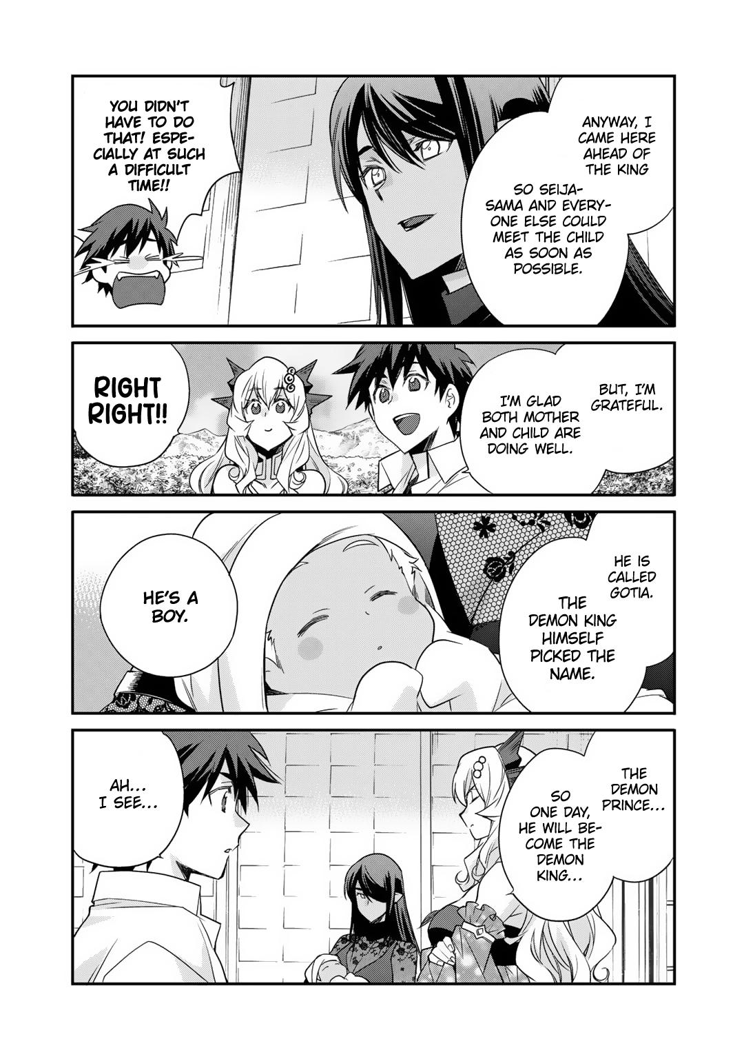 Isekai de Tochi wo Katte Noujou wo Tsukurou Chap 54 - Next Chap 55