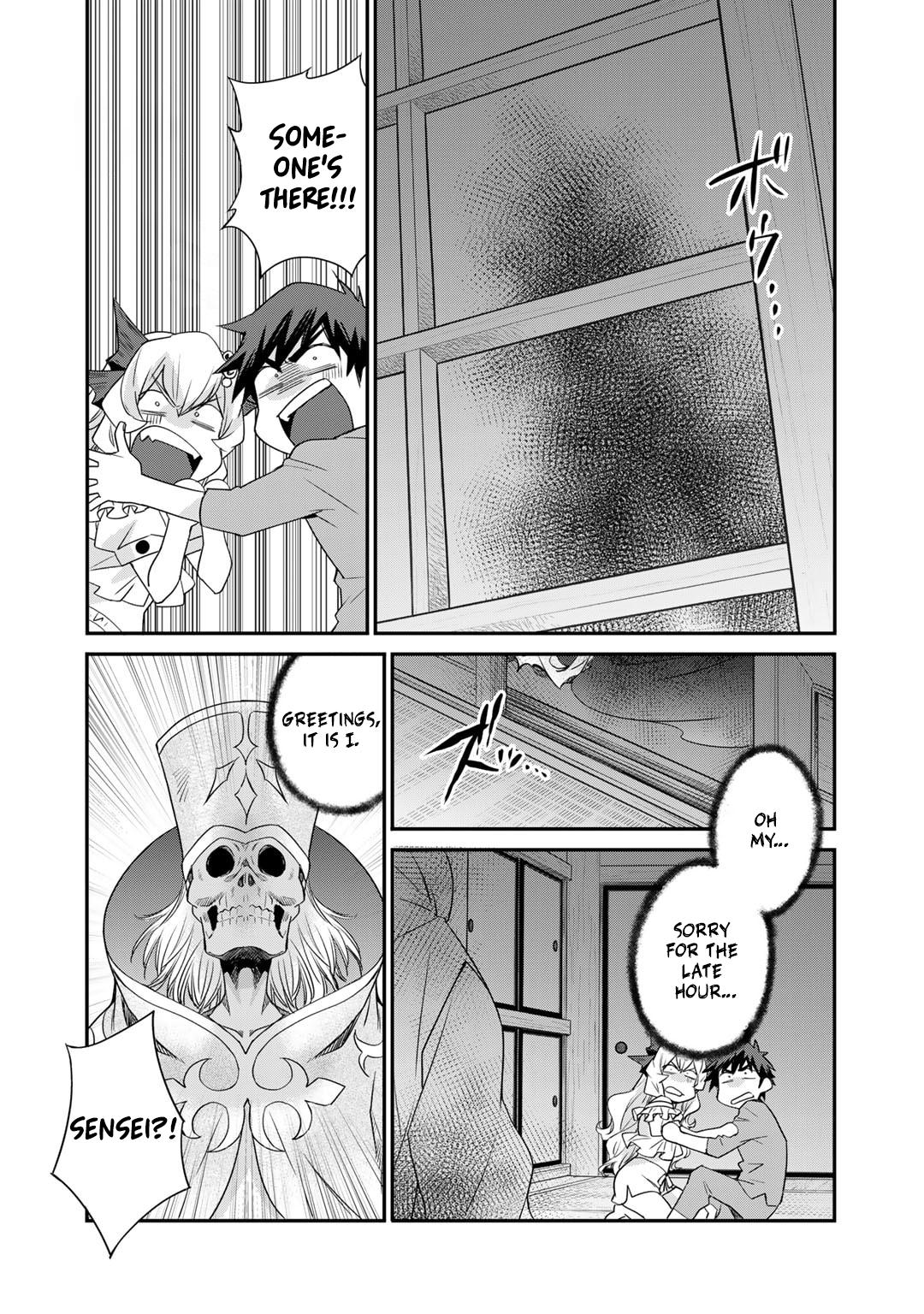Isekai de Tochi wo Katte Noujou wo Tsukurou Chap 55 - Next Chap 56