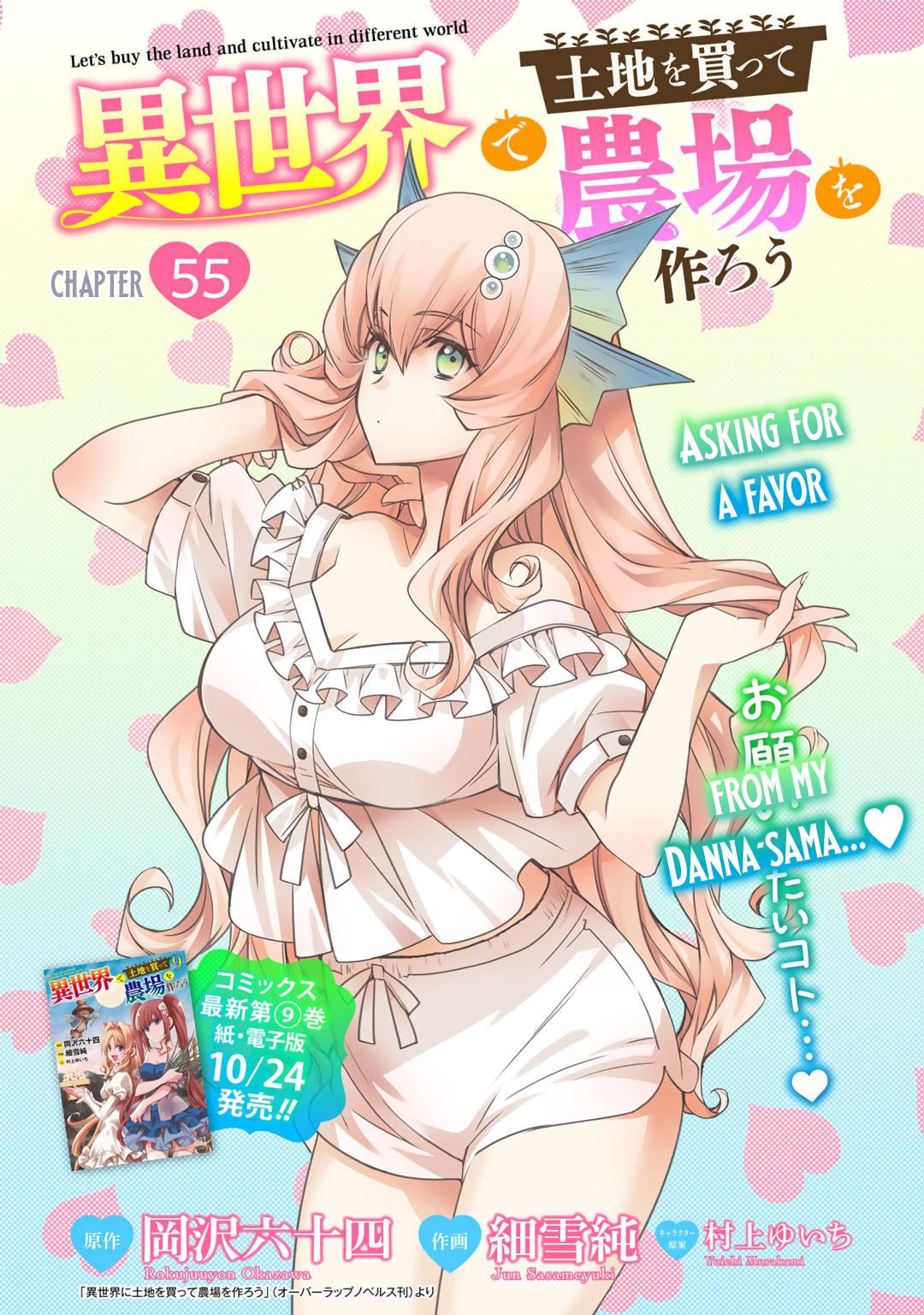 Isekai de Tochi wo Katte Noujou wo Tsukurou Chap 55 - Next Chap 56