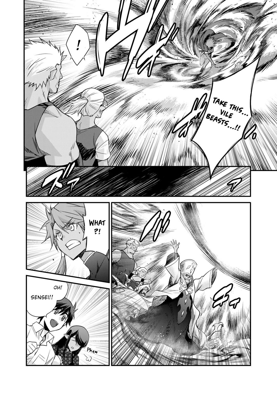 Isekai de Tochi wo Katte Noujou wo Tsukurou Chap 58 - Next Chap 59