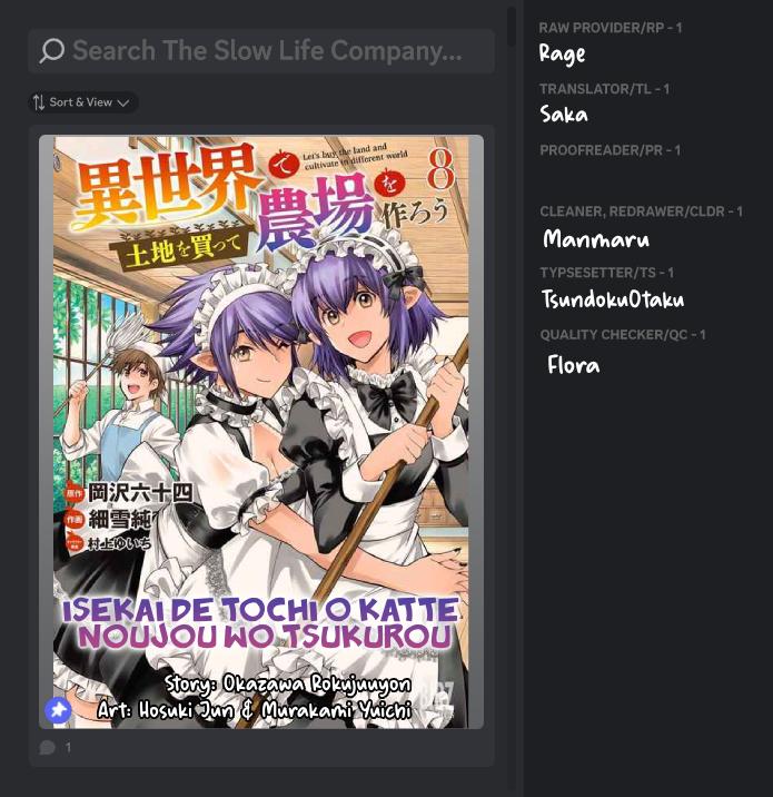 Isekai de Tochi wo Katte Noujou wo Tsukurou Chap 52 - Next Chap 53