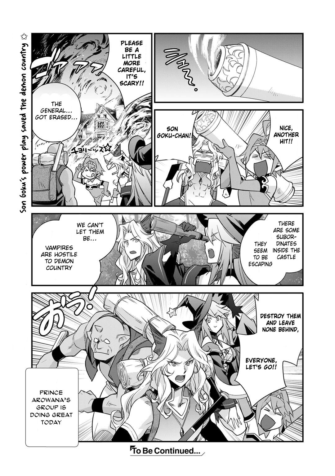 Isekai de Tochi wo Katte Noujou wo Tsukurou Chap 52 - Next Chap 53