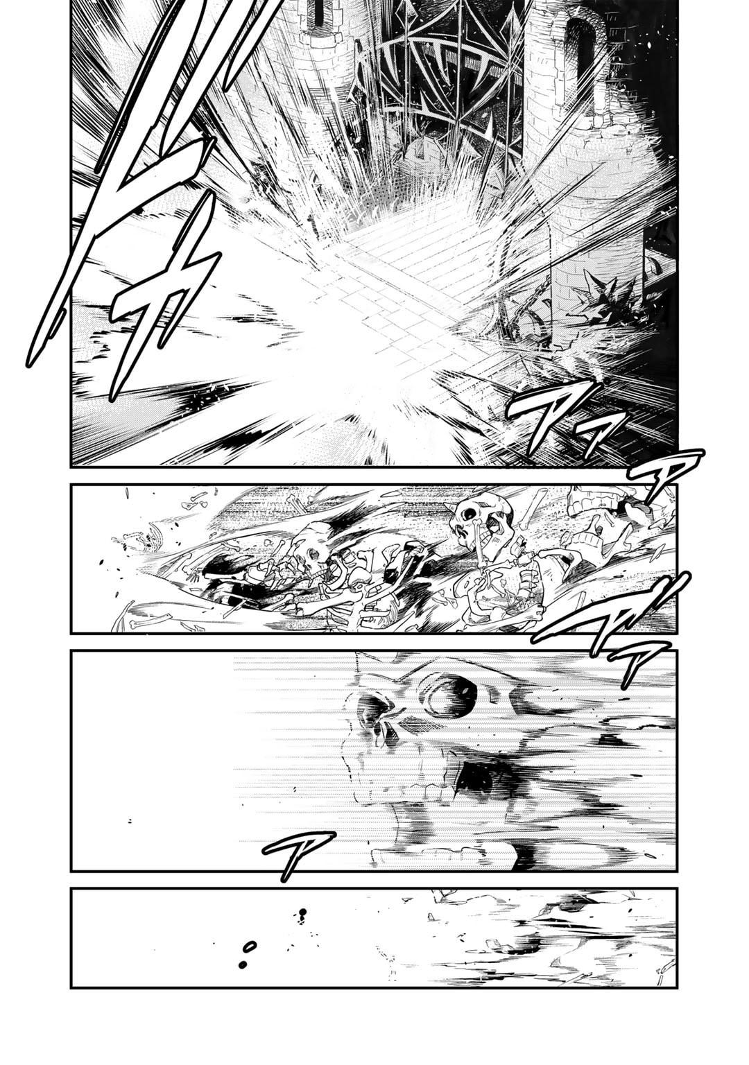 Isekai de Tochi wo Katte Noujou wo Tsukurou Chap 52 - Next Chap 53