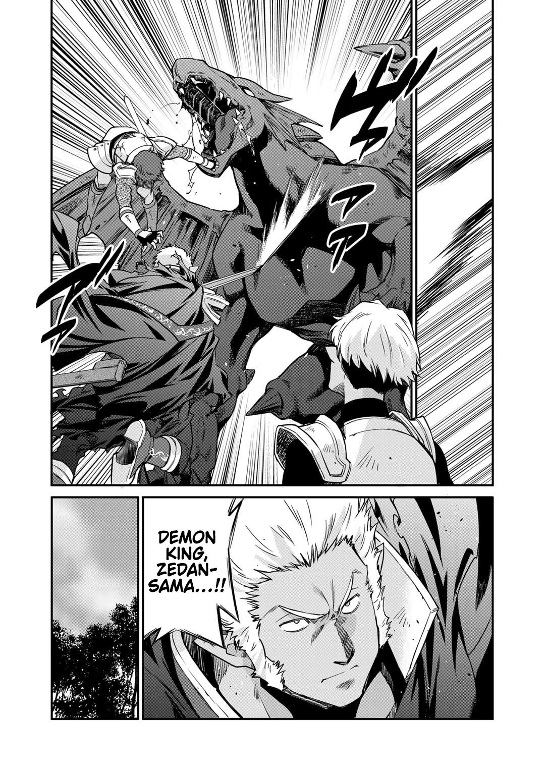 Isekai de Tochi wo Katte Noujou wo Tsukurou Chap 53 - Next Chap 54