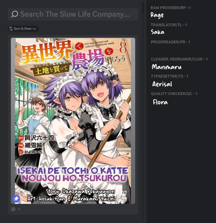 Isekai de Tochi wo Katte Noujou wo Tsukurou Chap 53 - Next Chap 54